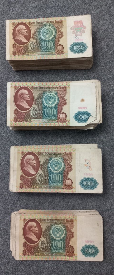 Продам банкноты сто рублей