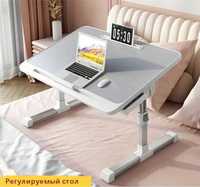 Многофункциональный Стол подставка для ноутбука  60х40х40 см