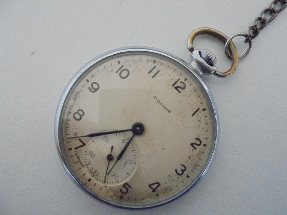 оф.8079 стар руски джобен часовник -  МОЛНИЯ