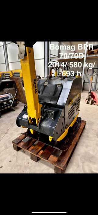Talpa / placa compactoare Bomag BPR 70/70D / 580 kg / 693 h / 2014