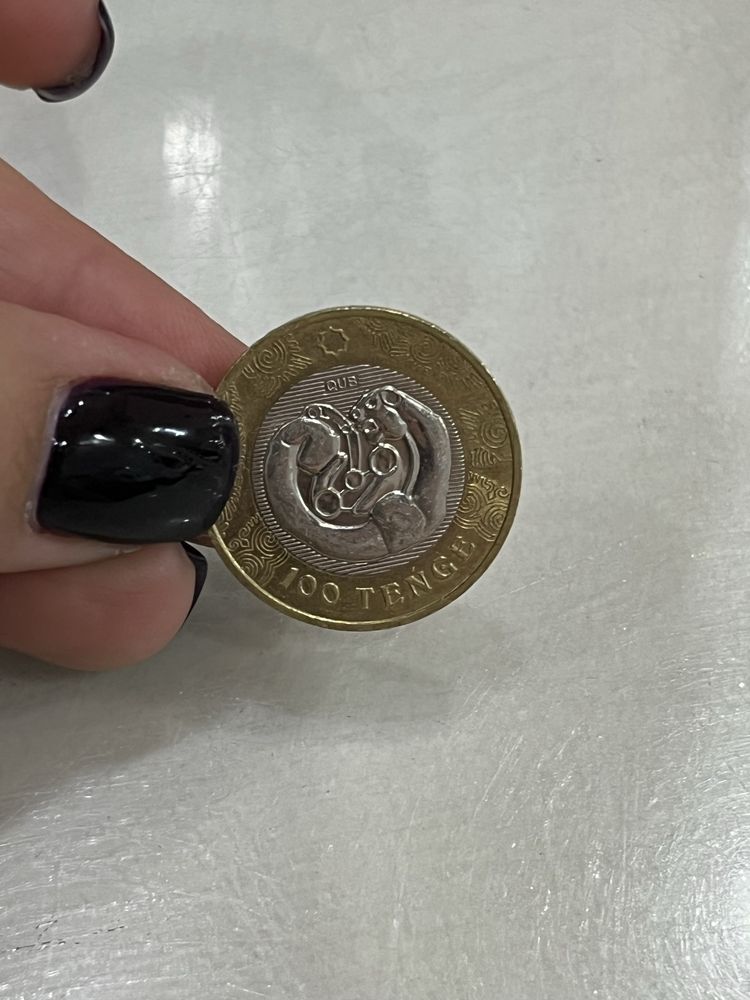 Продаю редкую монету