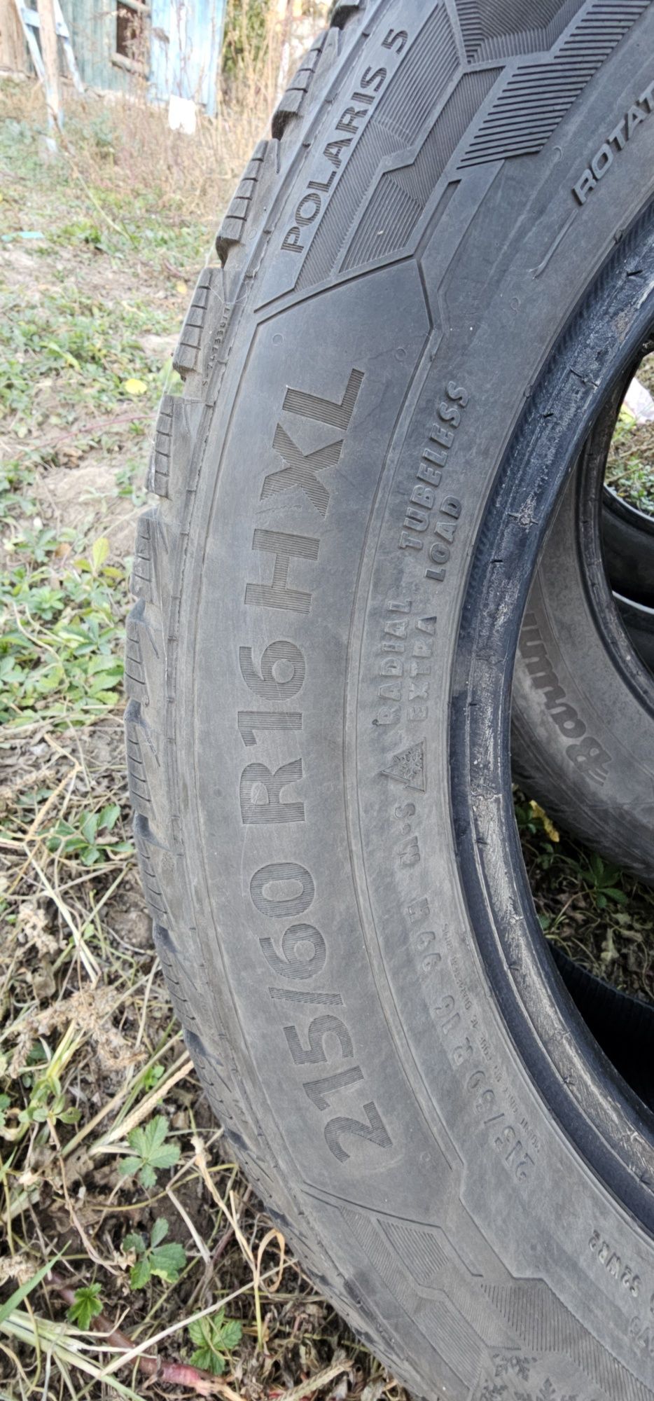 4бр. Зимни гуми BARUM 215 60 16 HXL