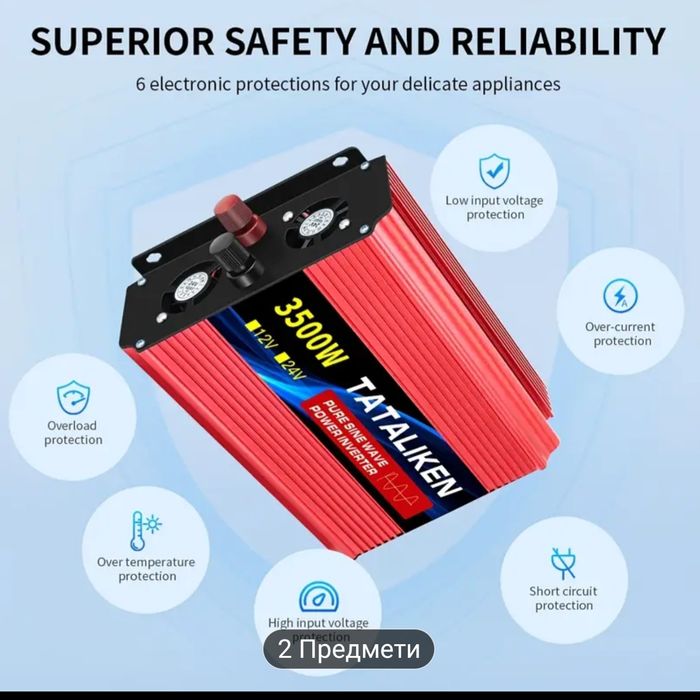 Инвертор Преобразувател 24V 3500W (Нов)