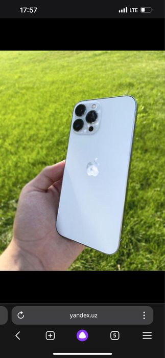 Айфон 13 Pro Max • LL/A