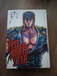 Манга/Manga - Fist of the North Star, Vol. 1