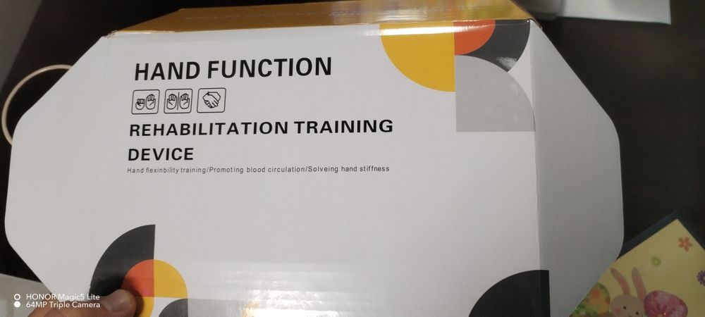 Ръкавици за раздвижване