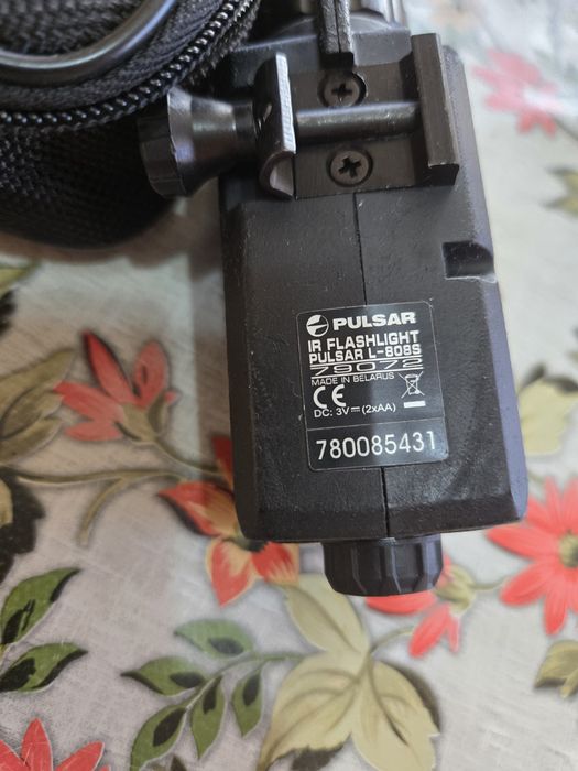 Продавам нощен прицел  пулсар n850 с