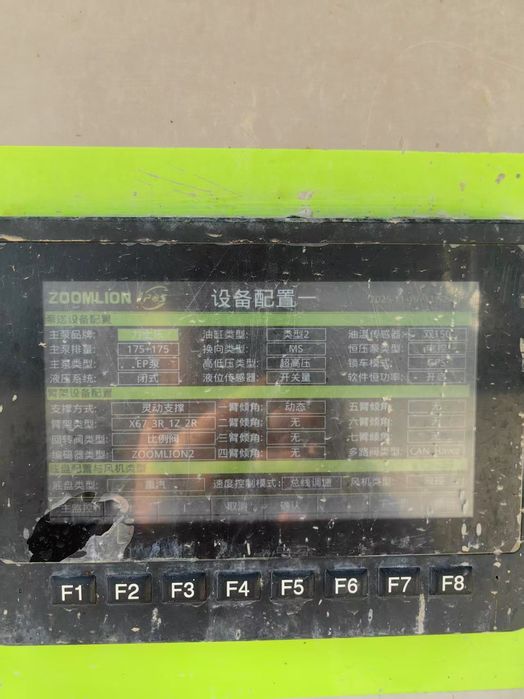 Avtobetononasos 67 metrlik zoomlion