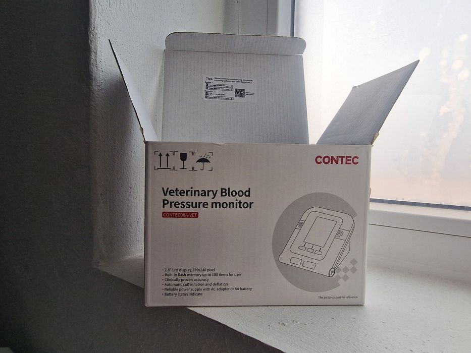 Glucometru și Tensiometru veterinar