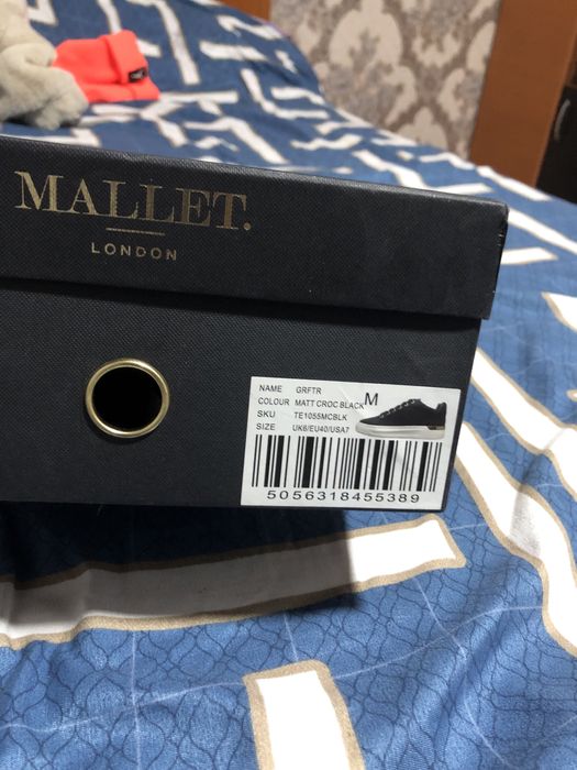 Vand adidasii MALLET.