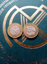 Монеты Казахстана 3 шт Сокровища степи монеты