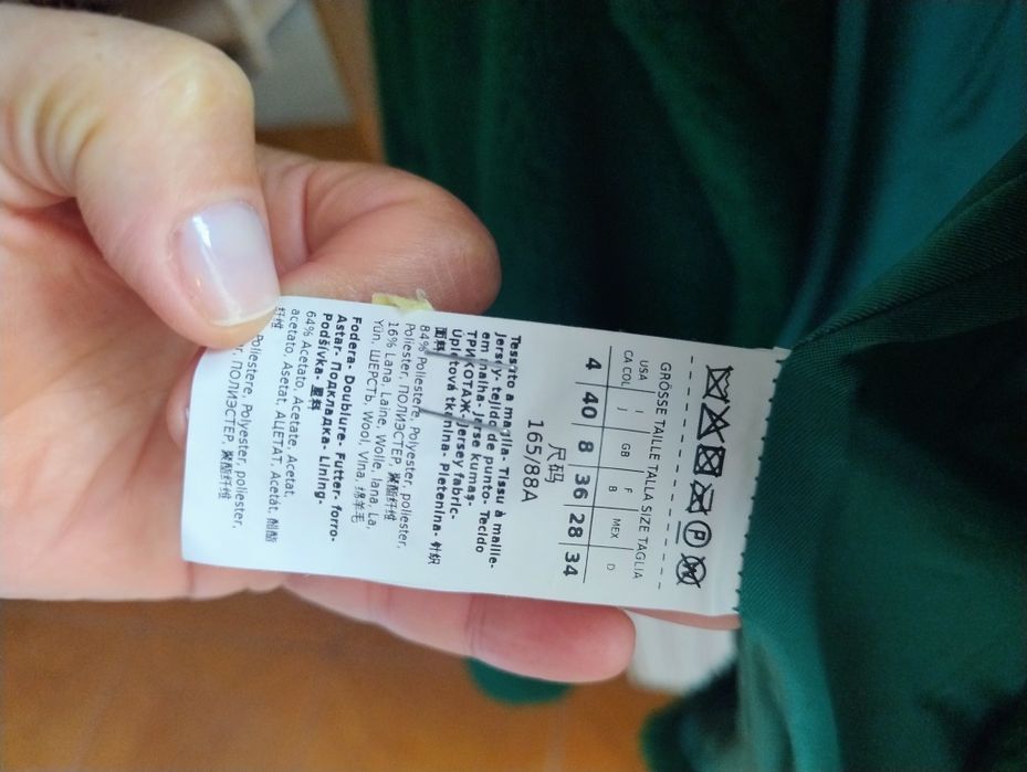 Vând Teddy max mara