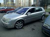 Опел Сигнум 2.2 DTI, 125 к. с. на части