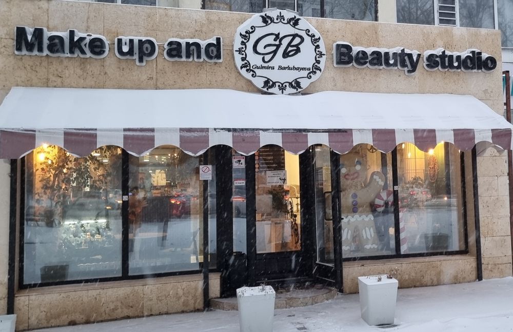 Сдаём Кресло в аренду