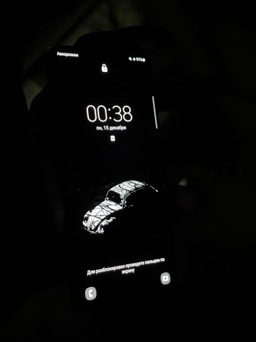 samsung galaxy s21 5g