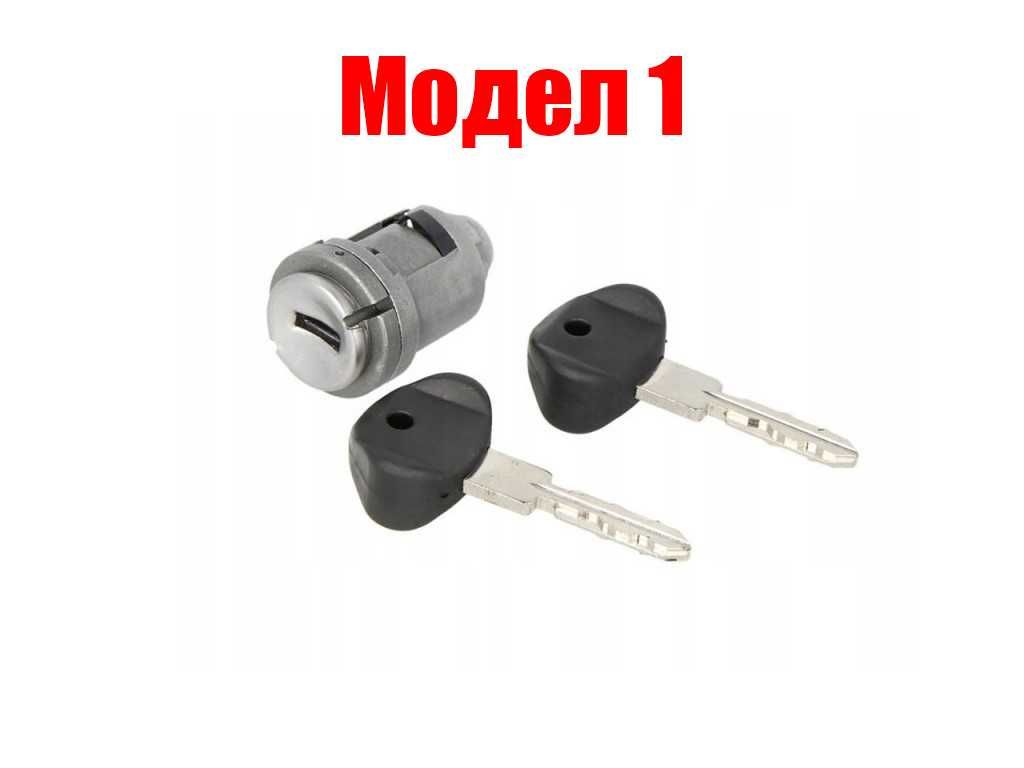 Комплект за запалване Mercedes 190 W201,S-Class W126,W124,W123,SL R107