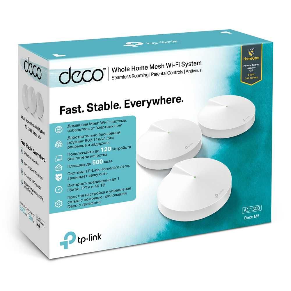 Роутер (Router) TP-Link Deco M5 (3-Pack)/AC1300 Home Mesh System