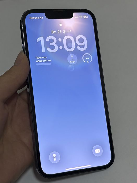 Продам iphone 13 pro