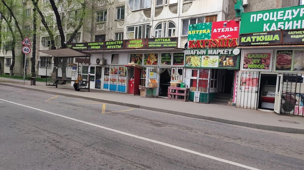 Сдам в аренду 20 м2 Айнабулак-3 под Ломбард, Микрокредит.организ.