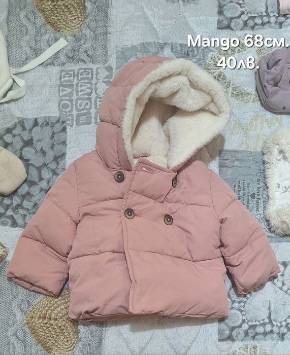 Детско зимно яке Mango