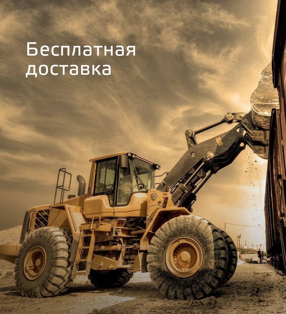Кум Чиноз Клинец Шебен Шагал дастафка 24\7