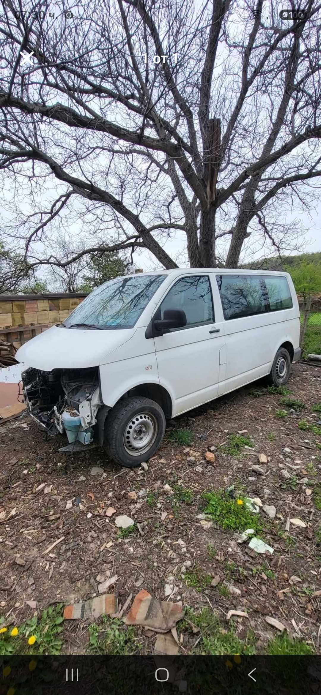 Продавам vw T5 на части