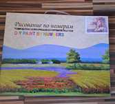 Комплект "Рисуване по номера" момиче е рози