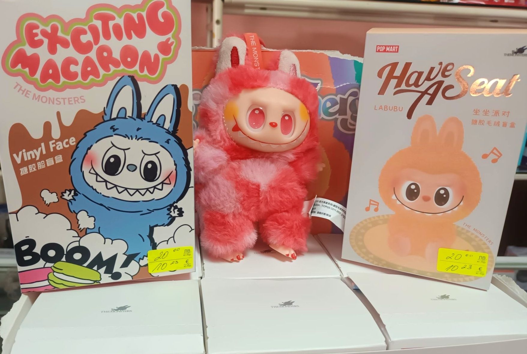 Labubu Big Into Energy – оригинални фигурки, нови, в кутия (blind box)