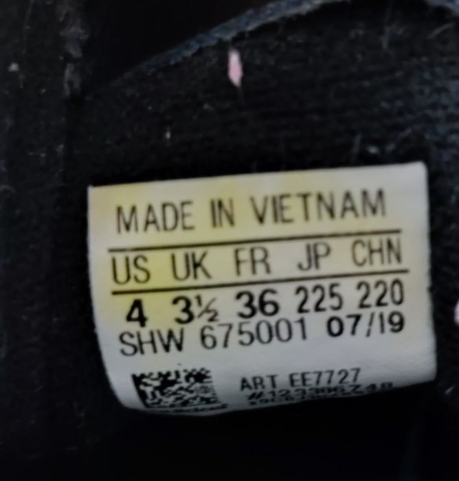 Детски маратонки Adidas- естествена кожа