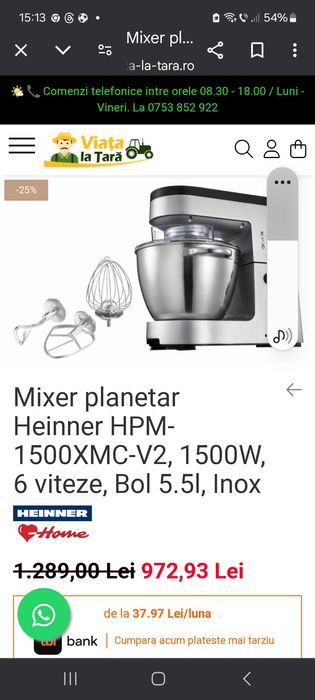 Vind mixer planetar HEINER PM-1500XMC