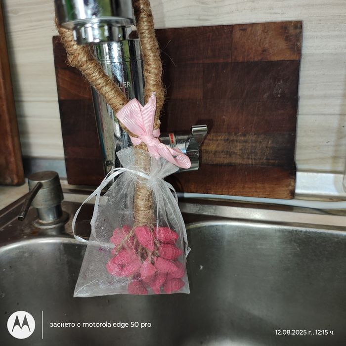 Ароматни ягодки.