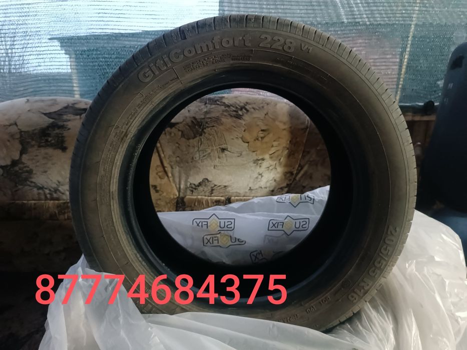 Шины летние, проездили 4 месяца