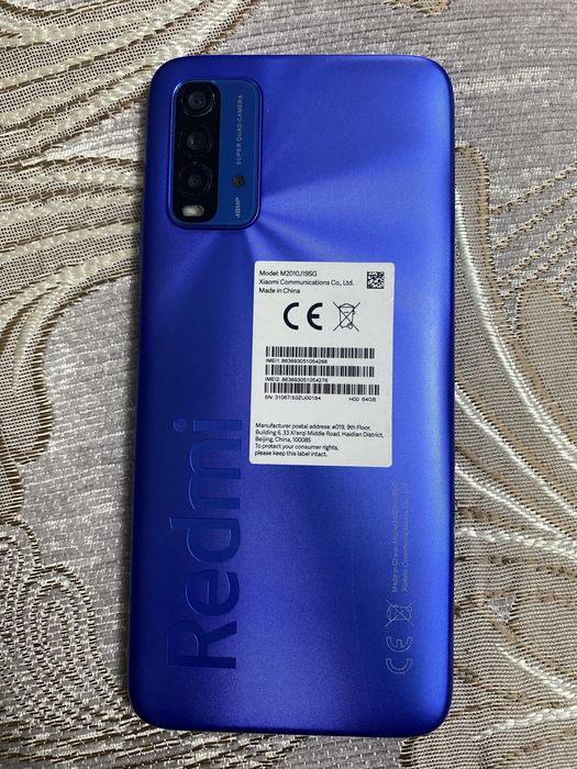 Продаются Редми 9т