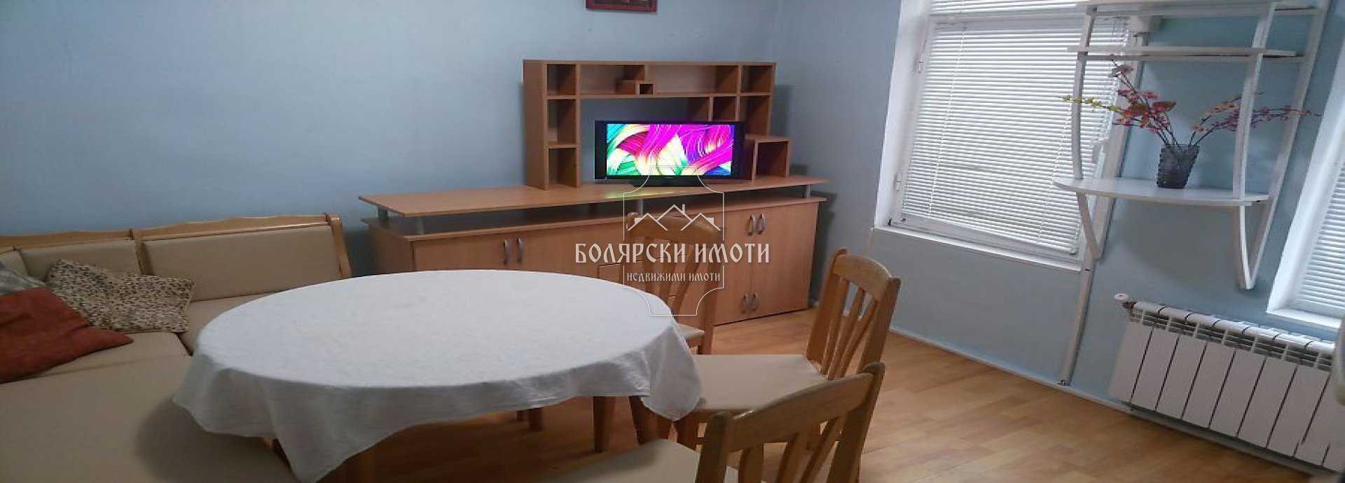 Къща с двор в Старата част на града
