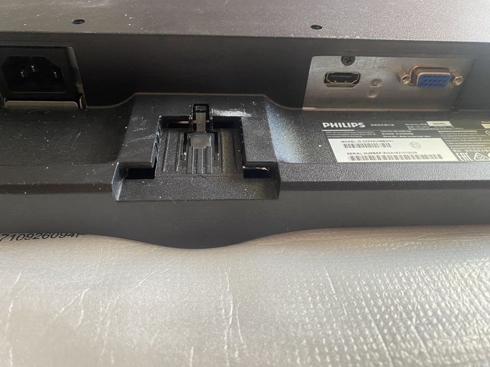 ..Philips 223V5L