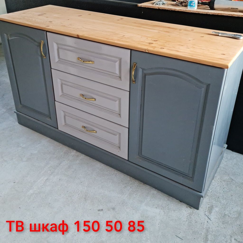 ТВ шкаф 150 /50 /85