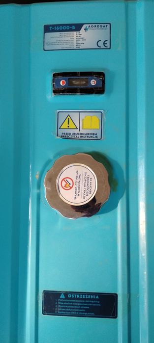 Движок   сотилади