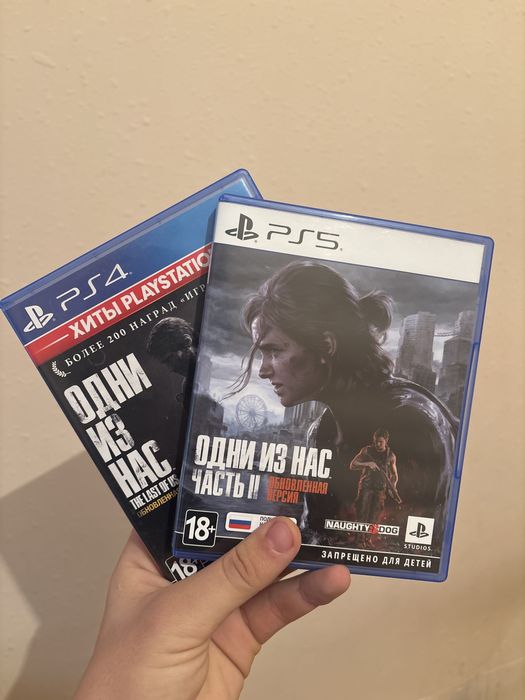 The last of us 2 часть +1 часть в подарок