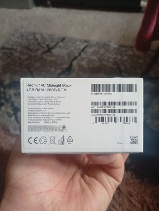 Redmi 14c 4+4/128Gb