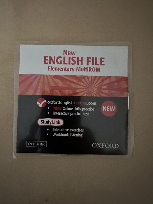 English file диски от книг