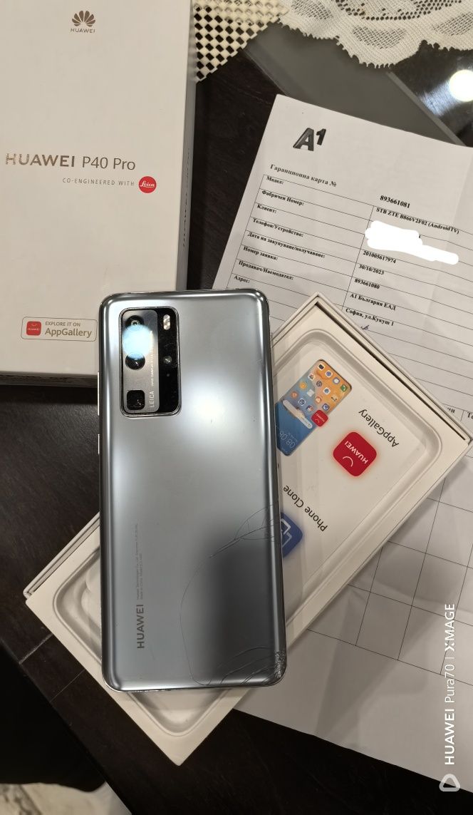 Huawei pi 40 pro