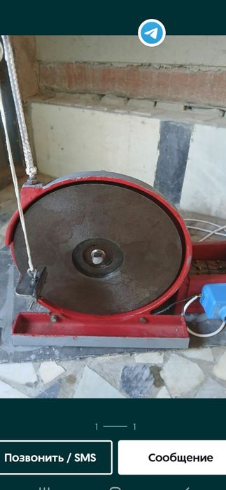 Куй юнгини оладиган  машинка тишини чархлайдиган  чарх