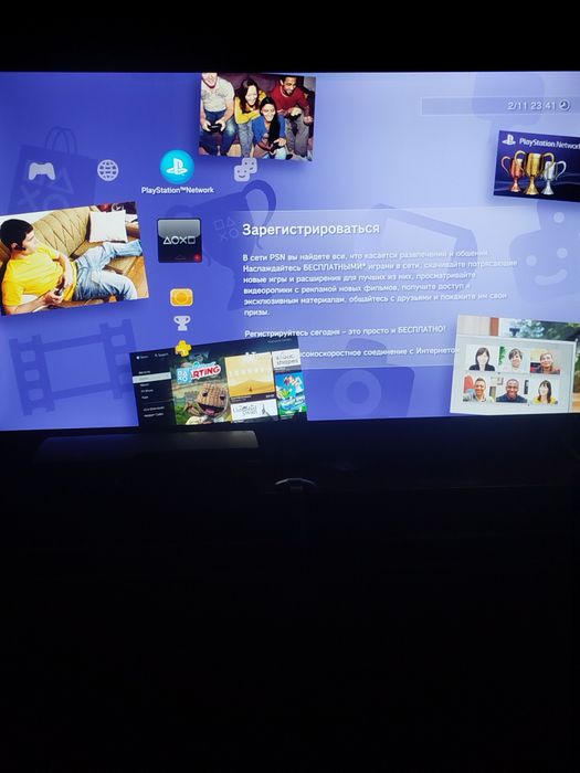 Продам приставку