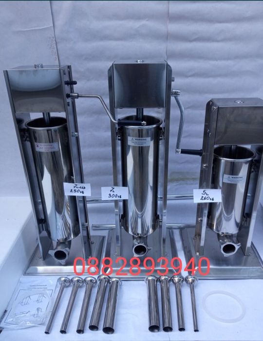 Пълначка хоризонтална за месо. 5л/7л/10л/15л.