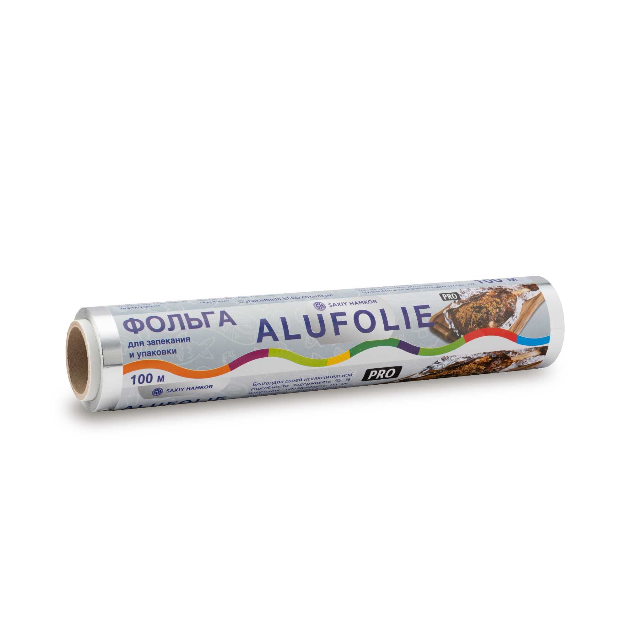 Алюминиевая фольга ALUFOLIE 30см x 50м — в рулоне