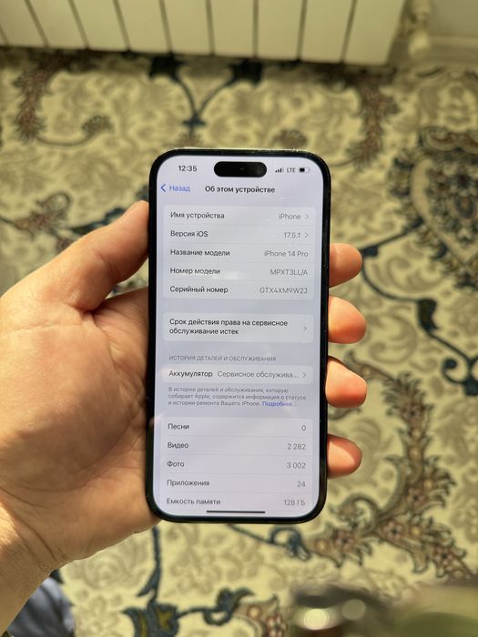 Iphone 14 pro 118gb eSIM