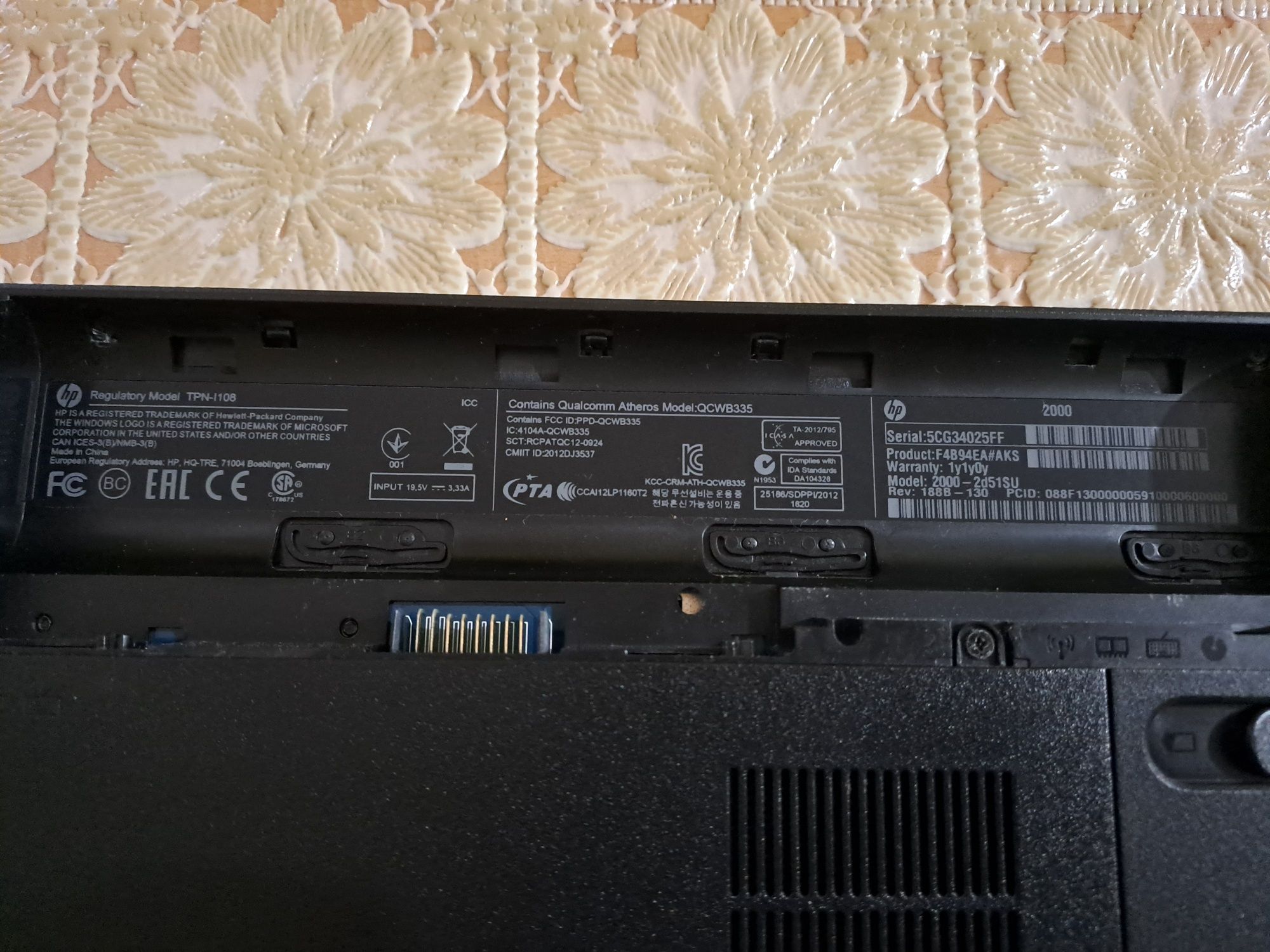 HP-2000-2013 лаптоп