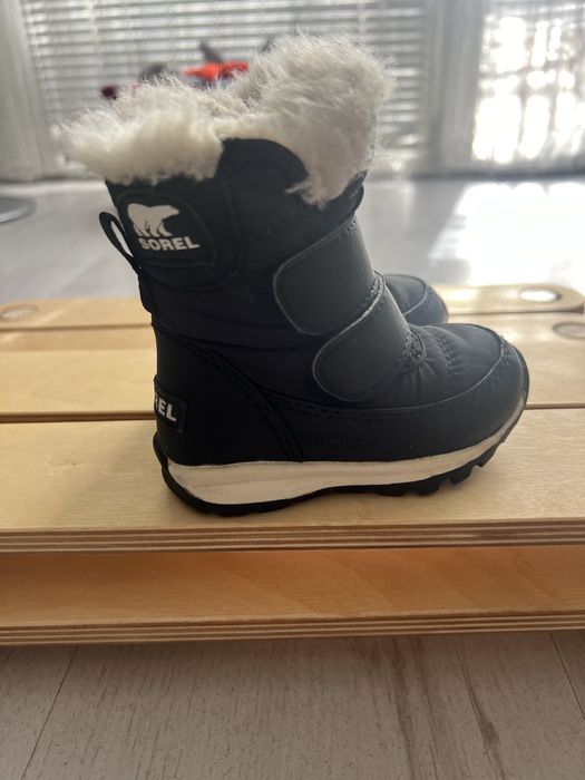Детски апрески Sorel