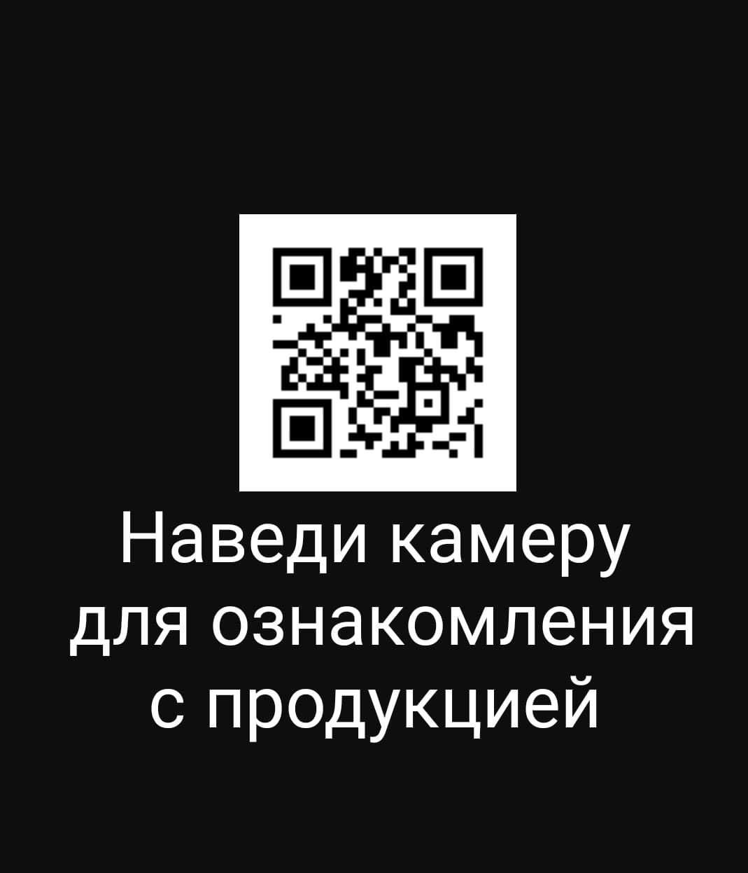 Дозаторы для антисептика и мыла оптом и розницу от 3000 тг