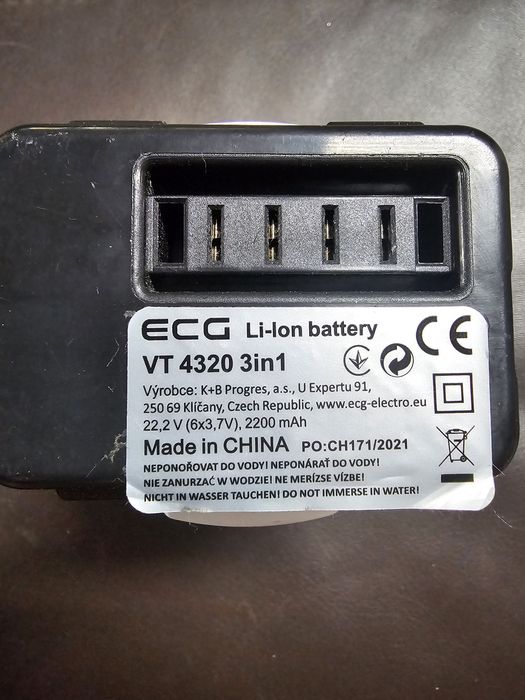 Acumulator nou pentru aspirator portabil ECG